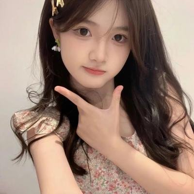 爱你如诗美丽