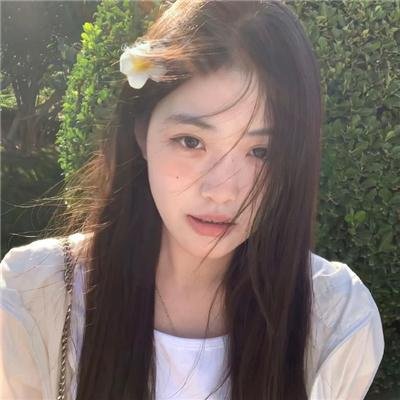夏终年与顾平生